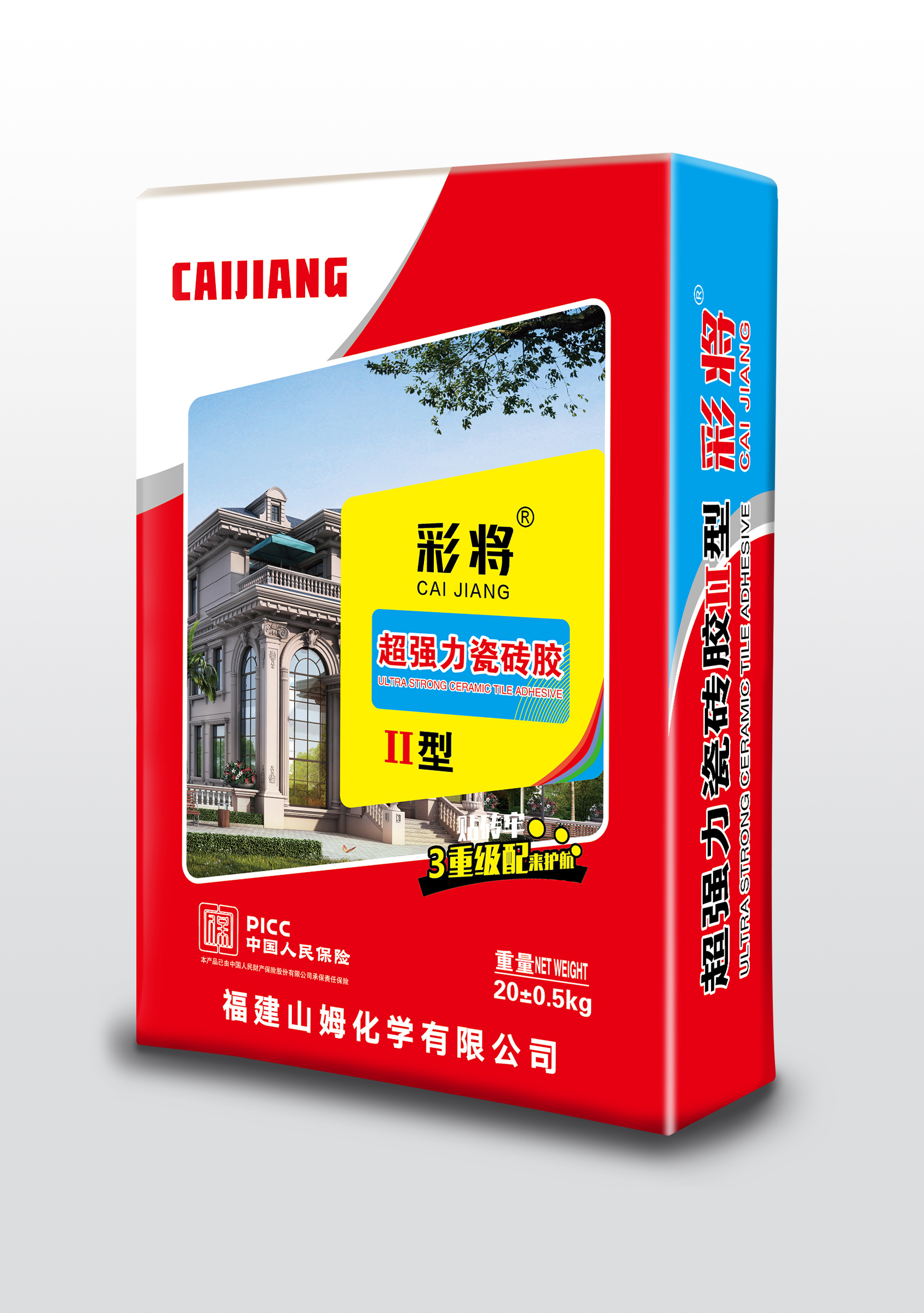彩将超强力瓷砖胶II型(1).jpg